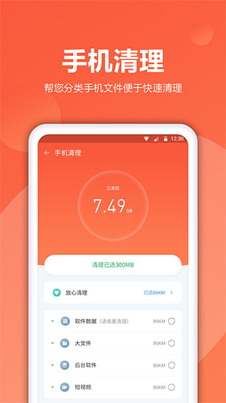 appͼ2
