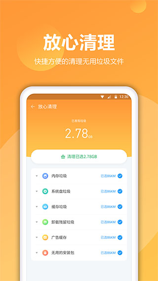 appͼ4