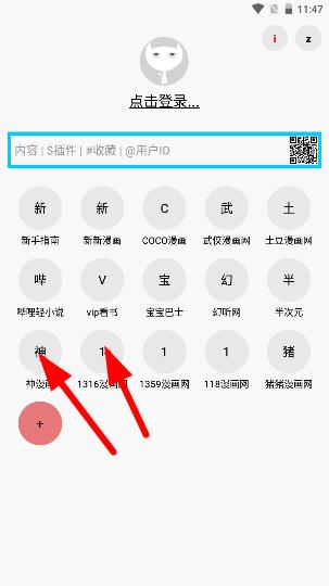 èappͼ1