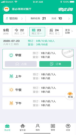 ͱصappͼ1