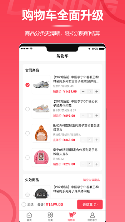 appͼ1