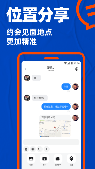 Bluedͼ1