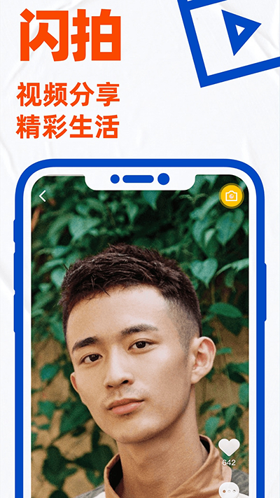 Bluedͼ5