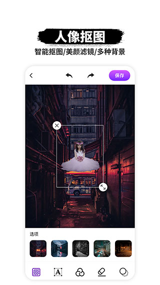 Pͼͼͼ2