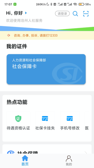 appͼ2