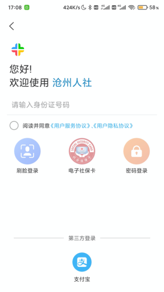 appͼ4