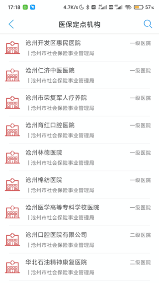 appͼ5