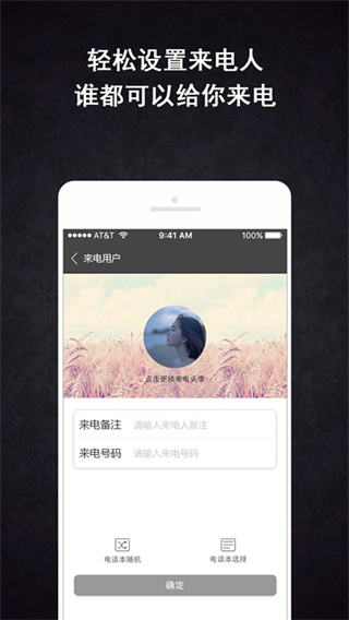 appͼ1