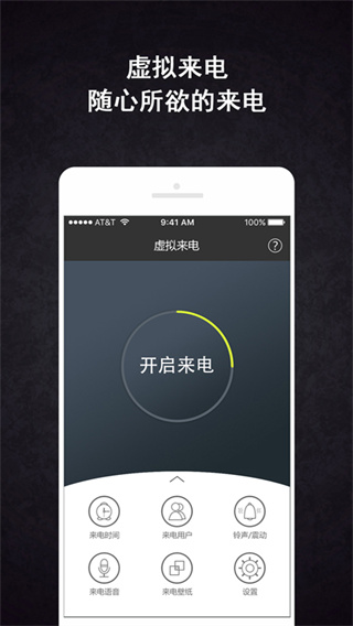 appͼ2
