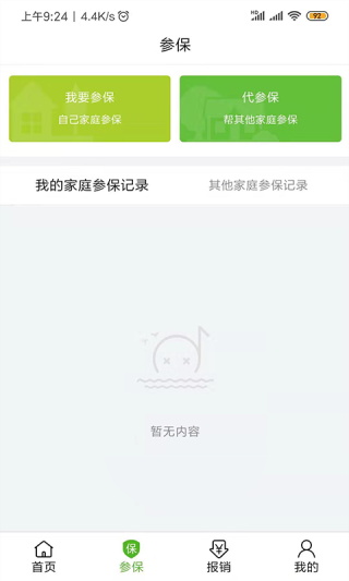 屦ͼ1