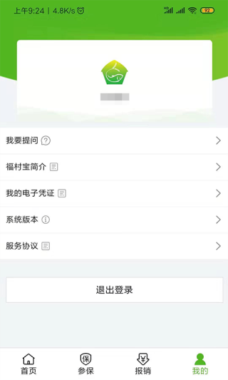屦ͼ3