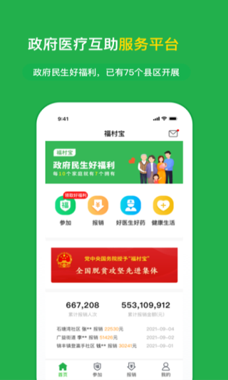 屦ͼ5