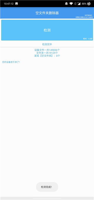 ļɾͼ4
