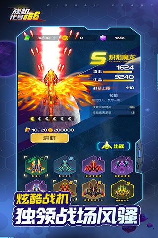 ս666°汾ͼ1