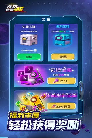 ս666°汾ͼ2