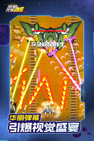 ս666°汾ͼ5