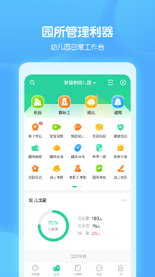 ǻ԰ͼ1