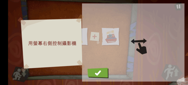 ھռֻͼ3