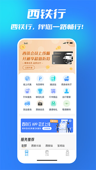 appͼ2