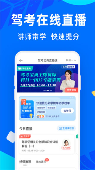 ݿ伫ٰappͼ1