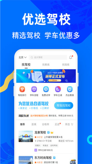 ݿ伫ٰappͼ2