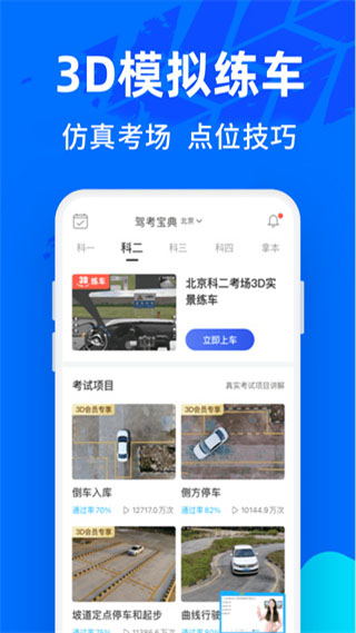 ݿ伫ٰappͼ3
