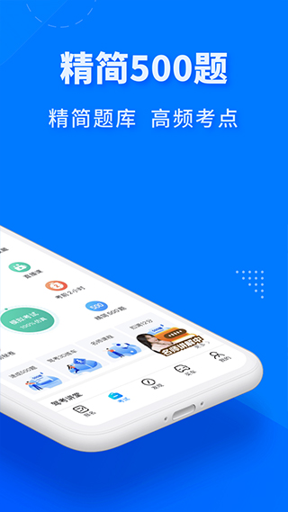 ݿ伫ٰappͼ5