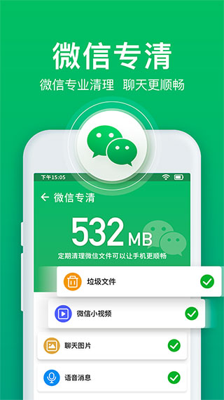 ܼappͼ5