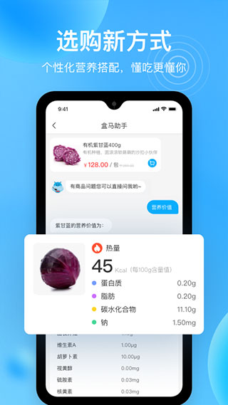 app°汾ͼ1