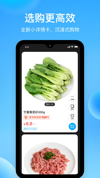 app°汾ͼ3