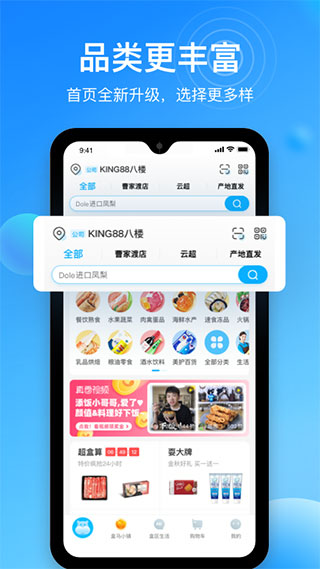 app°汾ͼ4