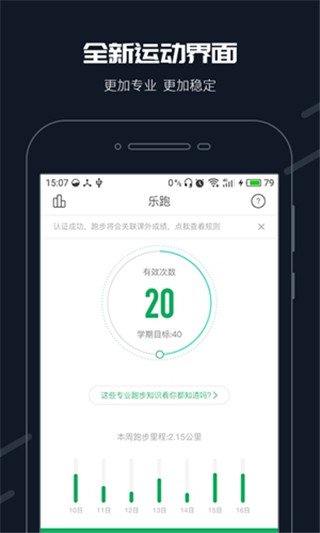 appͼ2