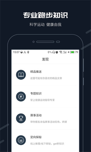 appͼ4