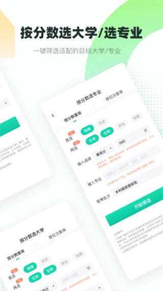 ƻappٷͼ4