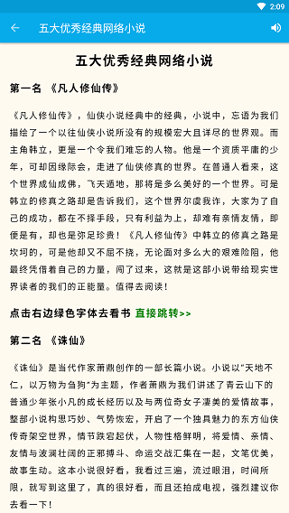 °汾ͼ5