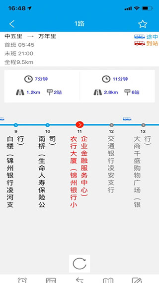 ͨapp°ͼ1