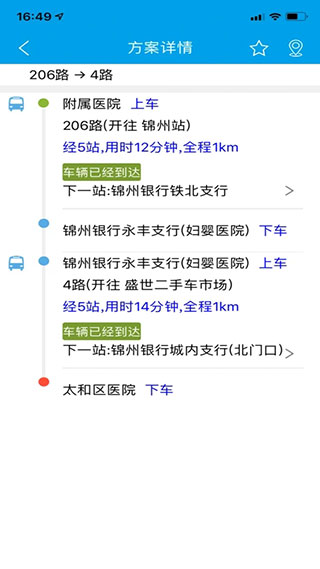 ͨapp°ͼ3