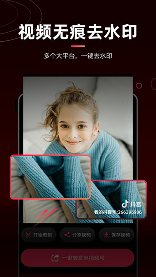 èƽͼ2
