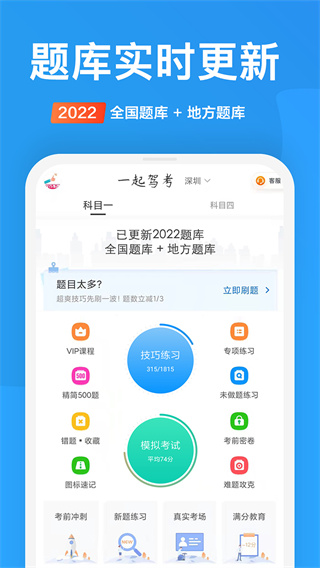 һݿappͼ2