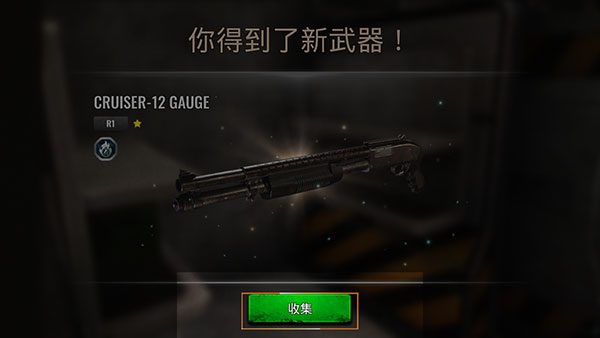 ʬϷ޽Ұͼ3
