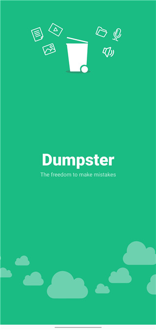 Dumpsterͼ4