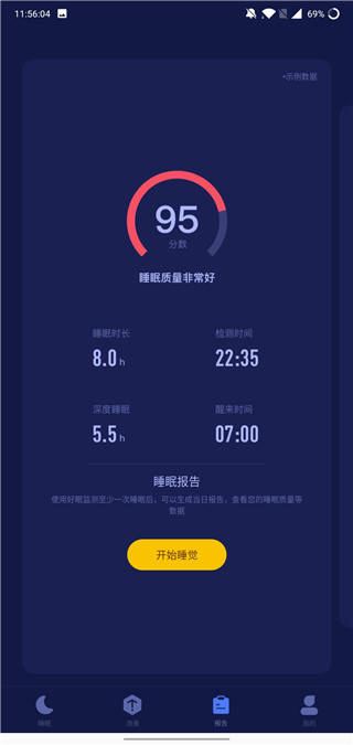 app°ͼ1