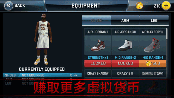 nba2k18ƽͼ1