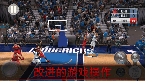nba2k18ƽͼ4