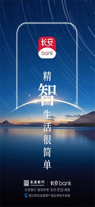 ֻappͼ1