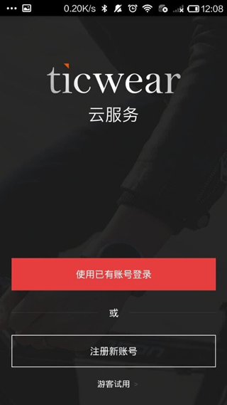 ticwearֽͼ1