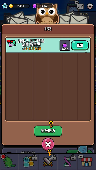 ͼ6
