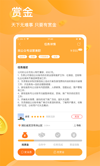ְapp(Ƹ)ͼ3