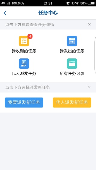 appͼ5