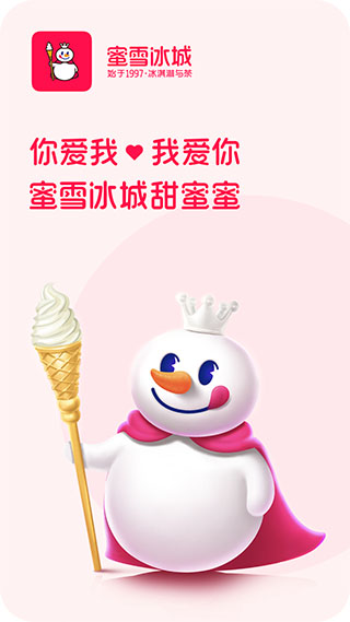 ѩappͼ1